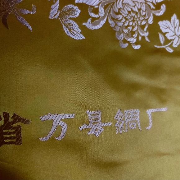 Tablecloth, fabric.  China.  1950s Color Limon Like new - Picture 8 of 8